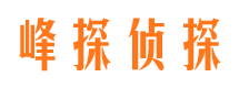 杏花岭市婚姻出轨调查